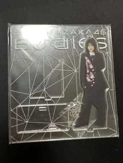 櫻坂46 的野美青　アクリルスタンド　直筆入り　JR東日本　スタンプラリー賞品 櫻坂46 的野美青 アクリルスタンド - メルカリ