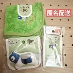 セリア 競走馬 ホワイト系 タオルハンカチ マスコットブローチ 防塵キャップ