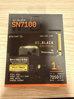 2026年最新】SN7100 1TBの人気アイテム - メルカリ