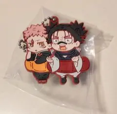 呪術廻戦　キャラばんちょうこう　ラバーマスコット　死滅回游　虎杖悠仁　脹相