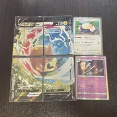 ポケモンカード まとめ売り