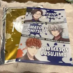 2025年最新】ココス 左馬刻の人気アイテム - メルカリ