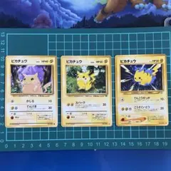 ポケモンカード ピカチュウ ライチュウ 旧裏面 2枚セット | Mercari