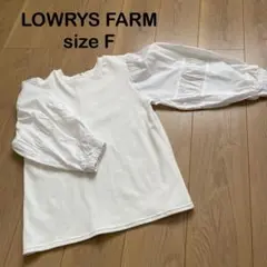 ローリーズファーム　長袖トップス