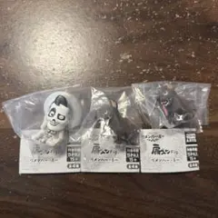 リメンバーミー 肩ズン 3体セット