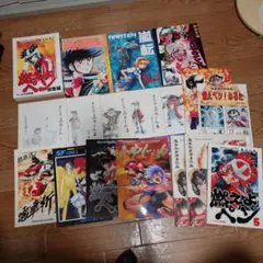 裁断済】細野不二彦15完結作品セット - メルカリ