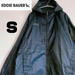 エディーバウアー　フルジップ　ナイロンジャケット　ネイビー　S　長袖　メンズ