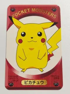 2026年最新】トランプ ポケモンの人気アイテム - メルカリ