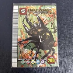 2025年最新】ムシキング 5周年 アクティオンゾウカブトの人気アイテム