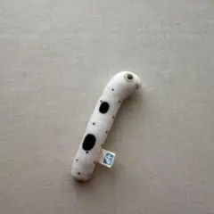 Item thumbnail for item 767f3a4a-7f1e-4d95-9411-fe5b6a4e16aa