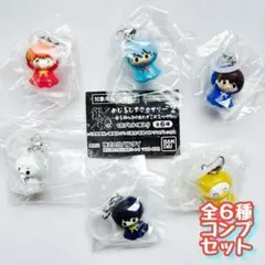 まりこ様 リクエスト 2点 まとめ商品