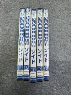 ゾイド DVD 1〜8巻セット 全巻ポストカード付き - メルカリ