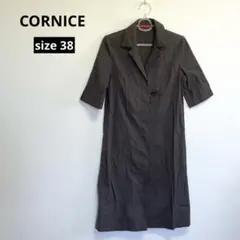CORNICE コルニーチェ 半袖シャツワンピース 羽織 ブラウン 38