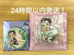 鬼滅の刃ufotable cafe TOGO岡山　竈門炭治郎　アクスタ＆缶バッジ