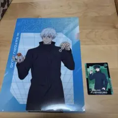 2026年最新】五条悟の人気アイテム - メルカリ