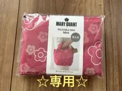 【新品】MARY QUANT REUSABLE BAG Mini エコバッグ