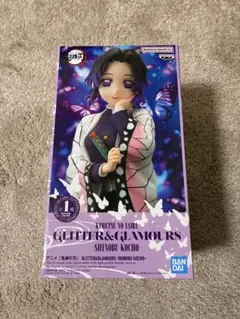 鬼滅の刃　GLITTER＆GLAMOURS　胡蝶しのぶ　フィギュア　グリグラ