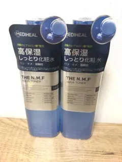 【新品未開封】メディヒール　化粧水　アクア　トナー　2本　まとめ売り　セット