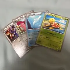 ポケモンカード めざめる超王 まとめ売り