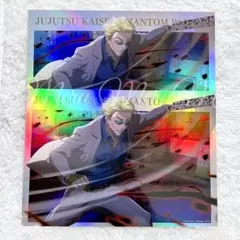 呪術廻戦 ファンパレ トレーディングポートレートポスター 七海建人 ２枚セット