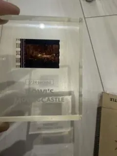 Item thumbnail for item c6b5a98e-0a53-449f-acca-31daf2e43325