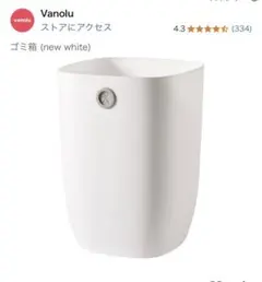 Item thumbnail for item a7d38e33-6084-4a9c-b206-1ba4375b3ef9