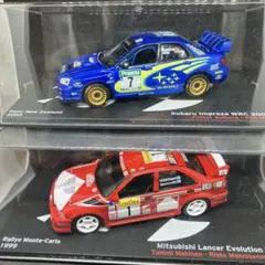 2026年最新】1/43 ミニカー セットの人気アイテム - メルカリ