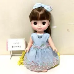 たきま様 リクエスト 3点 まとめ商品