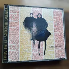 ユーミン　CDセット　まとめ売り　松任谷由実　荒井由実 松任谷由実 (荒井由実) 作品集 | PASSTIME RECORDS / パスタイム レコード