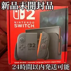 うさこ✩.*˚様 リクエスト 2点 まとめ商品