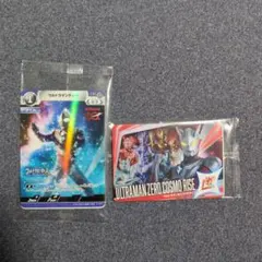 2026年最新】特撮ヒーローズ ウルトラマンの人気アイテム - メルカリ