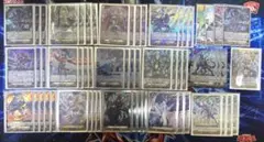 2026年最新】ファントム・ブラスター・ドラゴンの人気アイテム - メルカリ