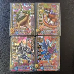 Item thumbnail for item aeb8d534-4701-408a-8329-144d7d5910e4