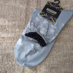 Item thumbnail for item ed9479b0-8b0a-4f48-ad7b-5fed9d70acbc