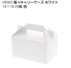 ちー様 リクエスト 4点 まとめ商品