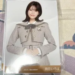 乃木坂46 乃木コレ 生写真 40th制服 N 愛宕心響 チュウ - メルカリ