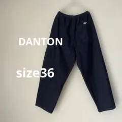 DANTON26年製デニムイージーパンツ レディース36 ダントンのサムネイル