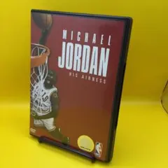 ♧ バスケットボール HIS AIRNESS DL-33928