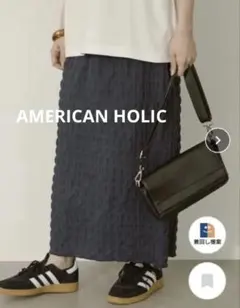 AMERICAN HOLIC ナロースカート　ロングスカート　黒　Sのサムネイル
