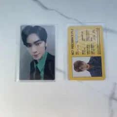 NCT RESONANCE NATION WayV シャオジュン トレカ２枚