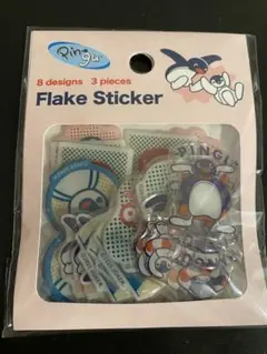 Item thumbnail for item 807bd69f-c361-4cdc-af80-04163f7ea8c8