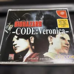 ドリームキャスト　バイオハザードコードベロニカ　BIOHAZARD