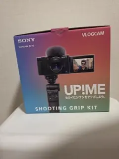 SONY VLOGCAM ZV-1G SHOOTING GRIP KIT - メルカリ
