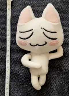 ≪ゲーム≫どこでもいっしょ Fun Collectionポーチだニャ トロ 喜び ≪ゲーム≫どこでもいっしょ Fun Collectionポーチだニャ トロ