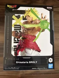 【新品】ドラゴンボールZ G×materia BROLY ブロリー フィギュア