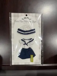 スリーコインズ 推しぬい服 セーラー Sサイズのサムネイル