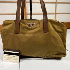 PRADA プラダ ナイロン レザー ショルダーバッグ 肩掛け トートバッグ