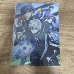 ブルーロック　episode凪　クリアファイル　特典