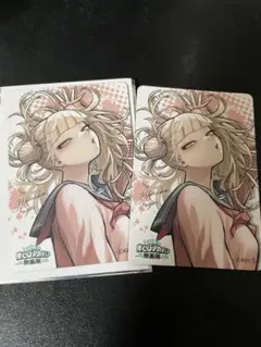 【ヒロアカ原画展】マグネットステッカー コレクション トガヒミコ　2枚セット