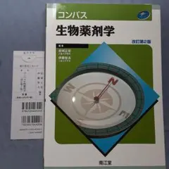 Item thumbnail for item 1cd0e4f5-bcd7-4c6b-9b22-833ca15c1b81